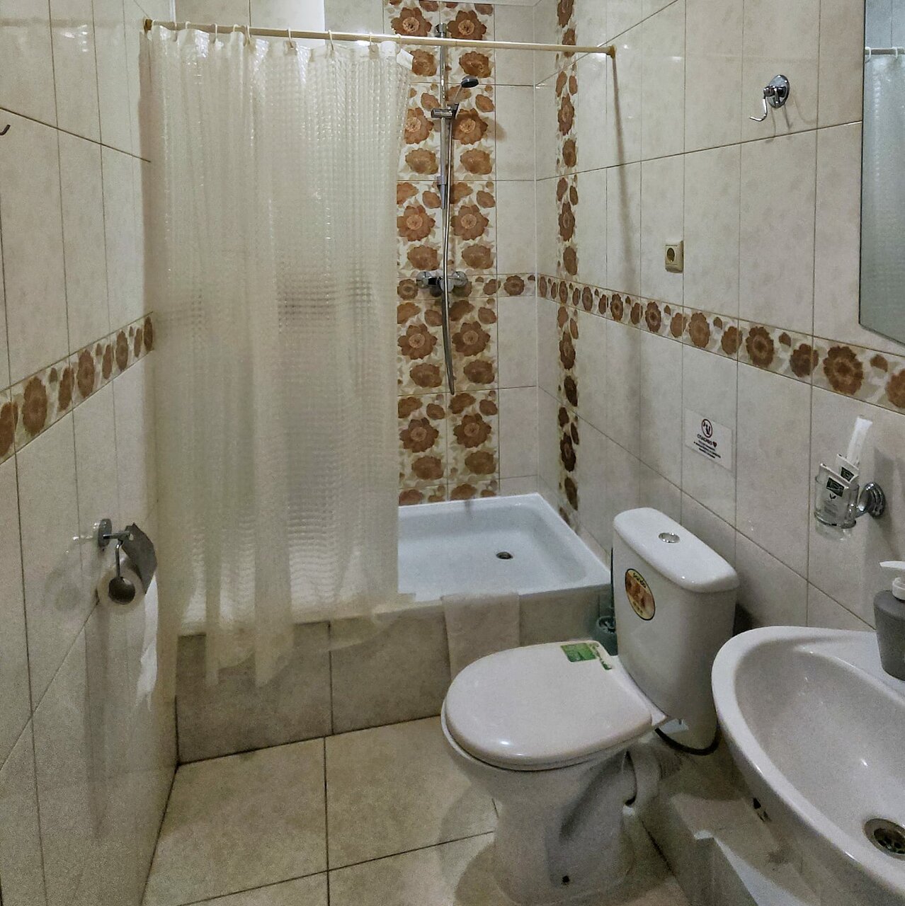 Гостевой дом Парадиз Казань