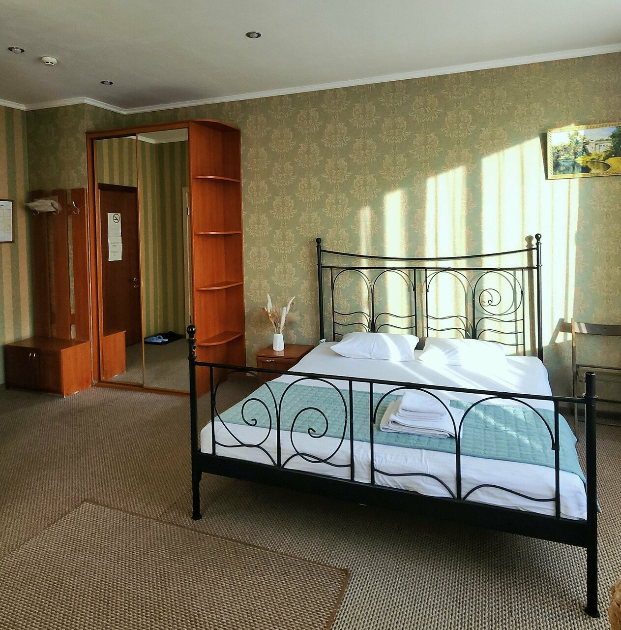 Гостевой дом Парадиз Казань