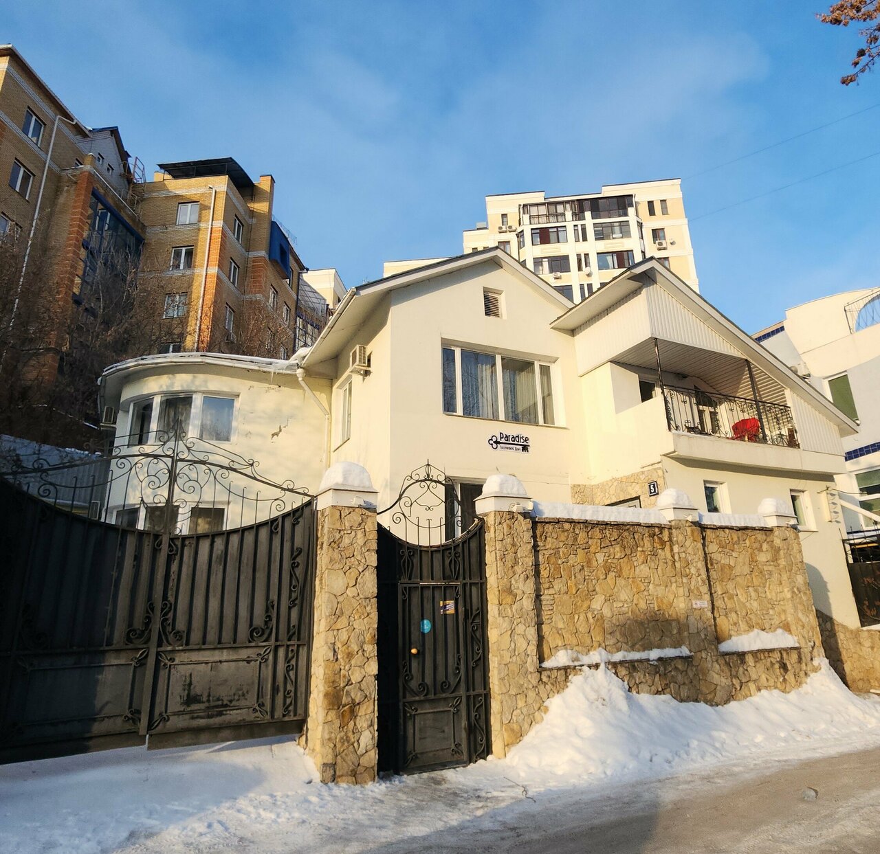 Гостевой дом Парадиз Казань-19