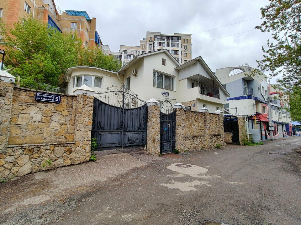 Гостевой дом Парадиз Казань